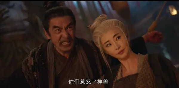 唐朝诡事录之长安第12集剧照